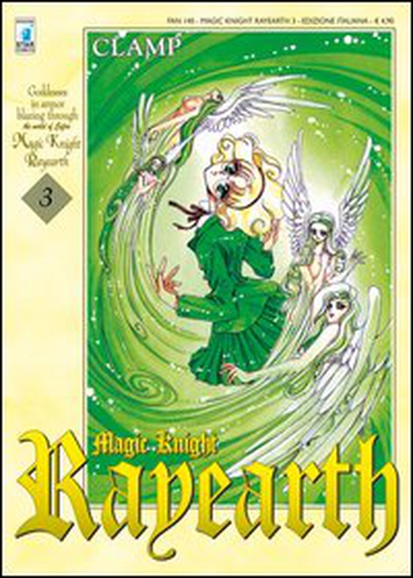 Magic knight Rayearth - Vol. 3 - Librerie.coop Magic knight Rayearth - Vol. 3 - Librerie.coop