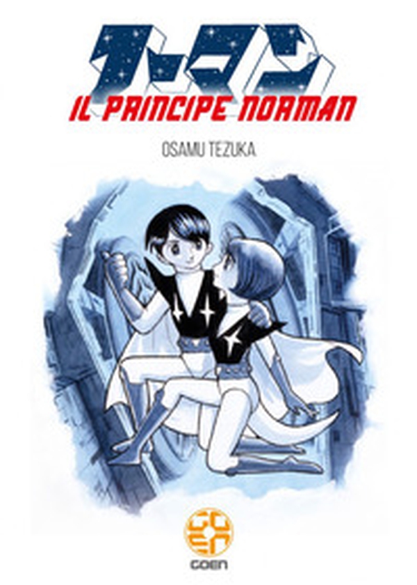 Il principe Norman - Librerie.coop Il principe Norman - Librerie.coop