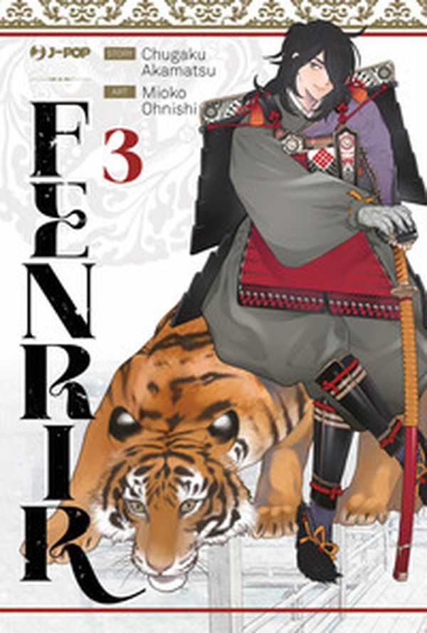 Fenrir - Vol. 3 - Librerie.coop Fenrir - Vol. 3 - Librerie.coop