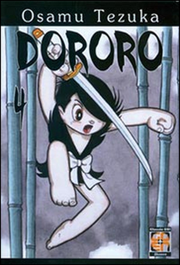 Dororo - Librerie.coop Dororo - Librerie.coop