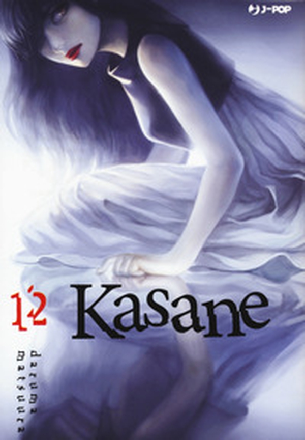 Kasane - Librerie.coop Kasane - Librerie.coop