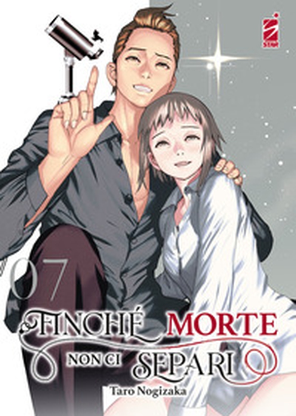 Finché morte non ci separi - Vol. 7 - Librerie.coop Finché morte non ci separi - Vol. 7 - Librerie.coop