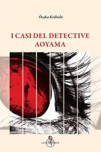 I casi del detective Aoyama - Librerie.coop