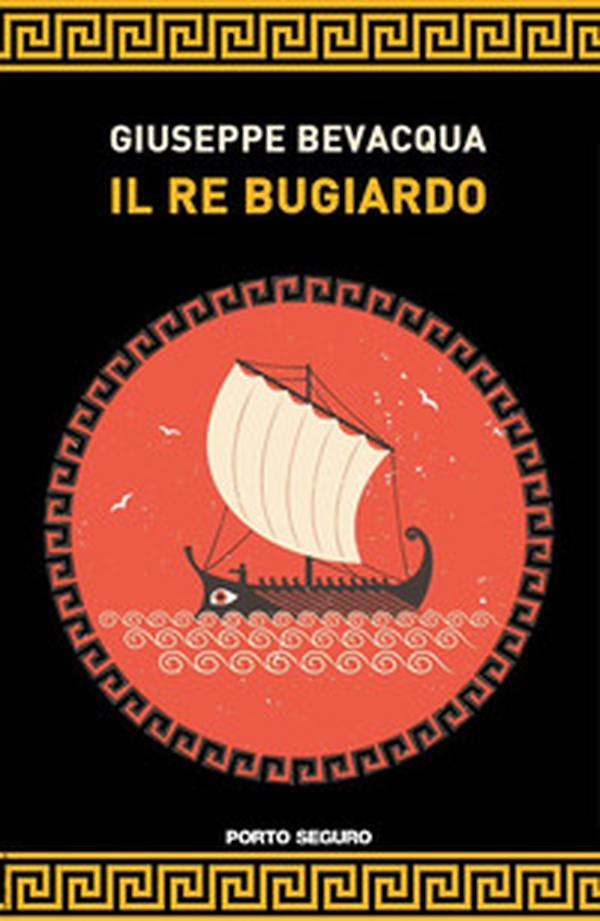 Il re bugiardo - Librerie.coop Il re bugiardo - Librerie.coop