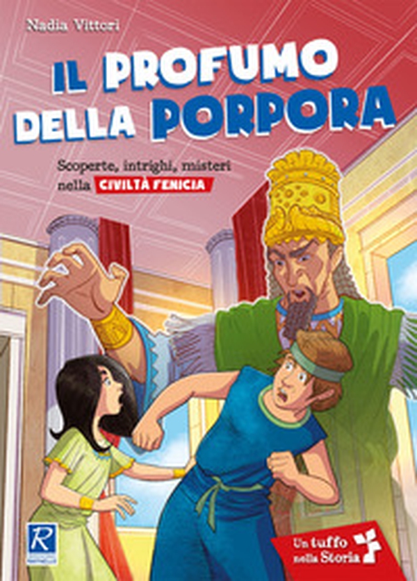 Il profumo della porpora - Librerie.coop Il profumo della porpora - Librerie.coop