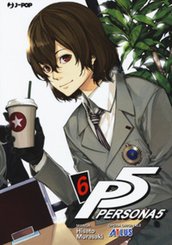 Persona 5 - Librerie.coop Persona 5 - Librerie.coop