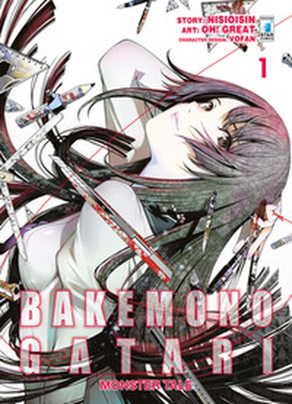 Bakemonogatari. Monster tale - Vol. 1 - Librerie.coop Bakemonogatari. Monster tale - Vol. 1 - Librerie.coop