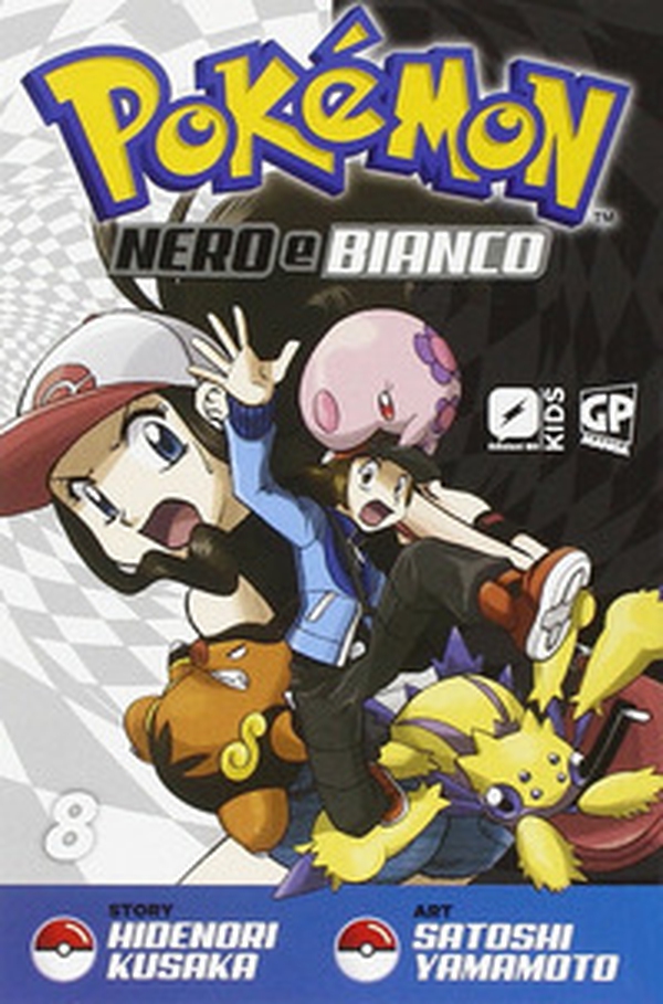 Pokemon nero e bianco - Librerie.coop Pokemon nero e bianco - Librerie.coop