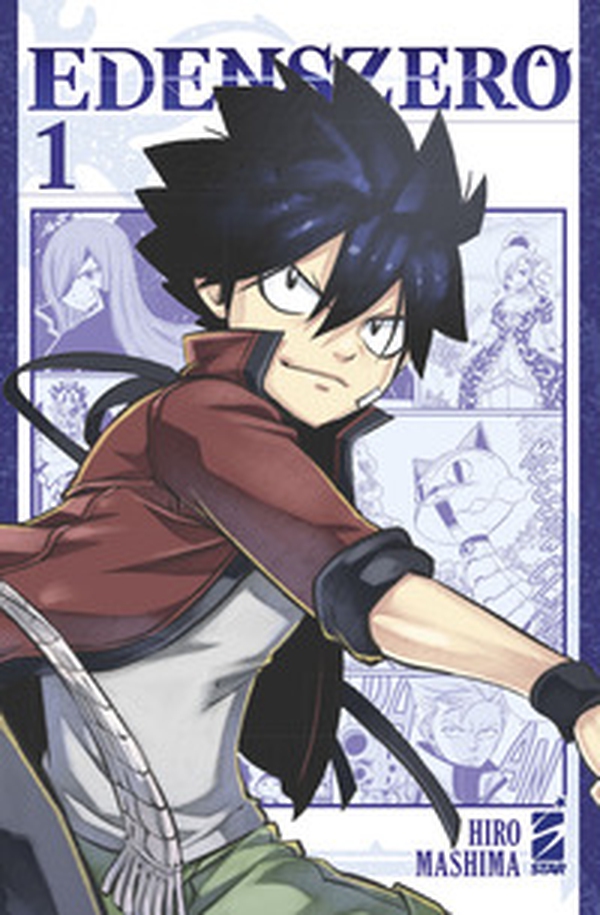 Edens zero. Ediz. variant - Vol. 1 - Librerie.coop Edens zero. Ediz. variant - Vol. 1 - Librerie.coop