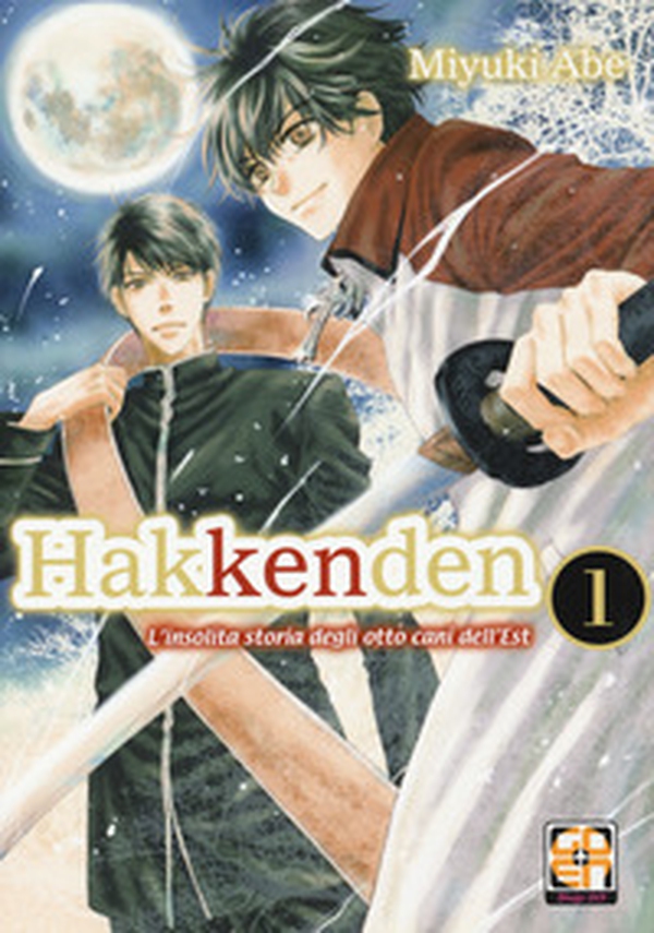 Hakkenden. L'insolita storia degli otto cani dell'est - Librerie.coop Hakkenden. L'insolita storia degli otto cani dell'est - Librerie.coop