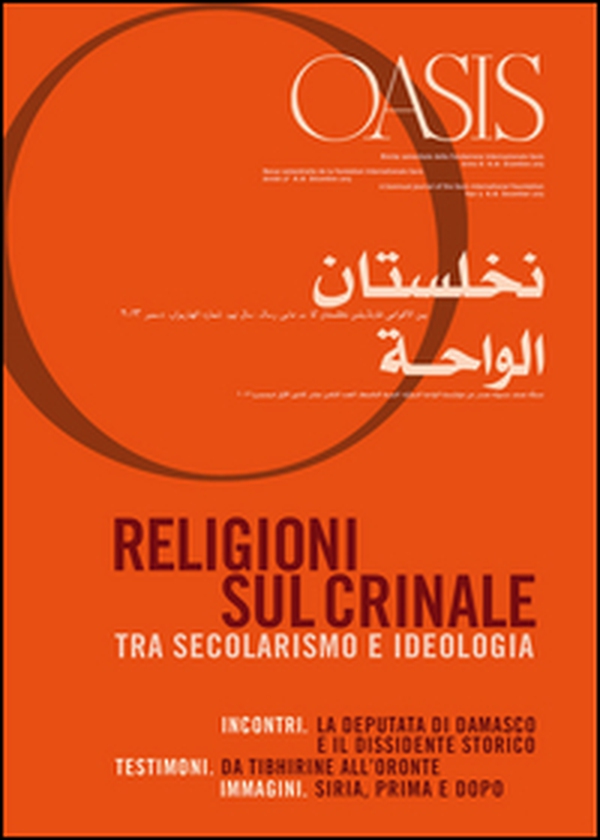 Oasis - Vol. 18 - Librerie.coop Oasis - Vol. 18 - Librerie.coop