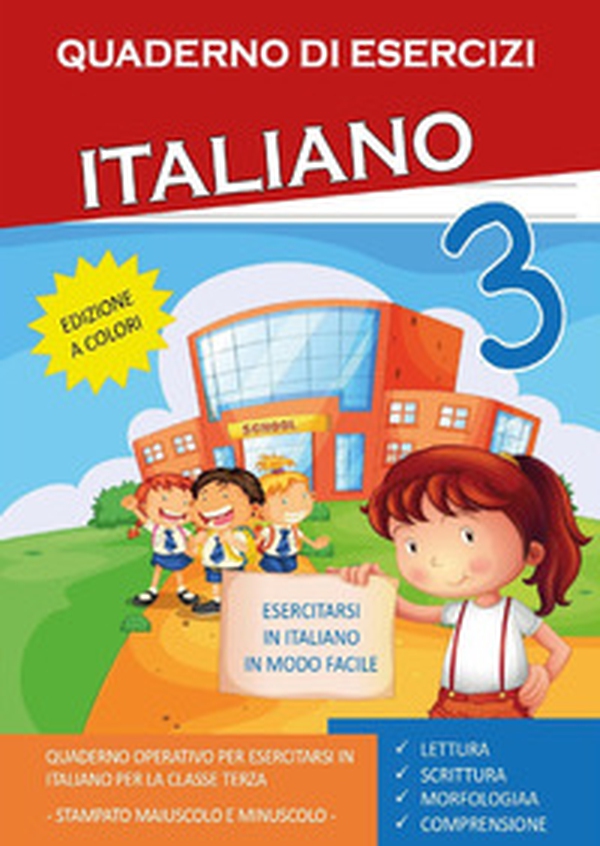 Quaderno esercizi italiano. Per la Scuola elementare - Librerie.coop Quaderno esercizi italiano. Per la Scuola elementare - Librerie.coop