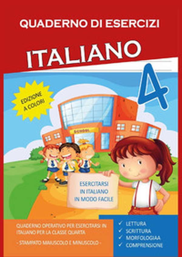 Quaderno esercizi italiano. Per la Scuola elementare - Librerie.coop Quaderno esercizi italiano. Per la Scuola elementare - Librerie.coop