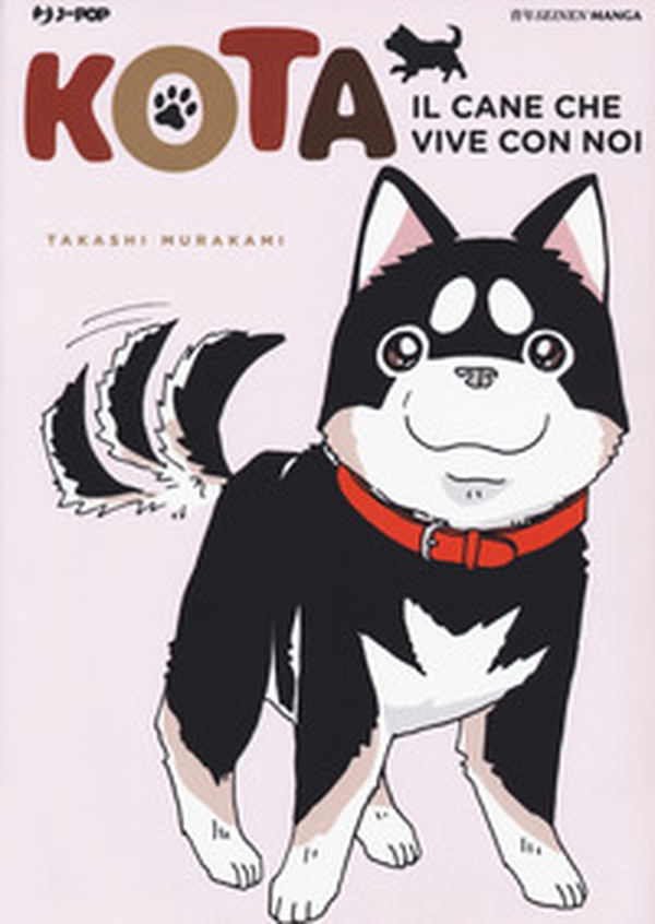Kota. Il cane che vive con noi - Librerie.coop Kota. Il cane che vive con noi - Librerie.coop