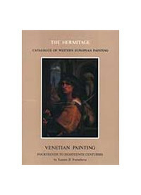 Venetian painting. Fourteenth to eighteenth century - Librerie.coop Venetian painting. Fourteenth to eighteenth century - Librerie.coop