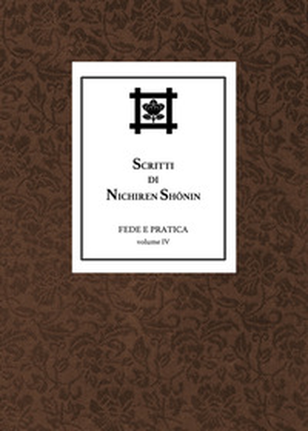 Scritti di Nichiren Shonin - Librerie.coop Scritti di Nichiren Shonin - Librerie.coop
