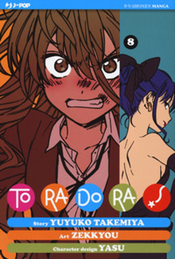 Toradora! - Vol. 8 - Librerie.coop Toradora! - Vol. 8 - Librerie.coop