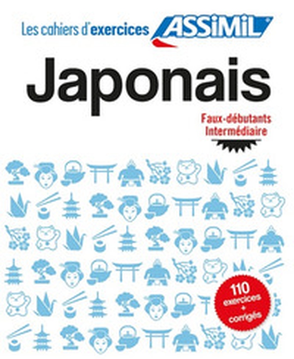 Japonais. Cahier d'exercices. Débutants - Librerie.coop Japonais. Cahier d'exercices. Débutants - Librerie.coop