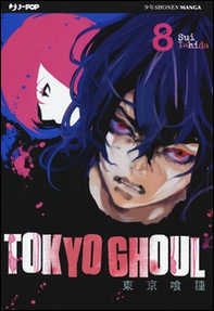 Tokyo Ghoul - Vol. 8 - Librerie.coop