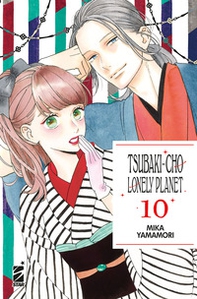 Tsubaki-cho Lonely Planet. New edition - Vol. 10 - Librerie.coop