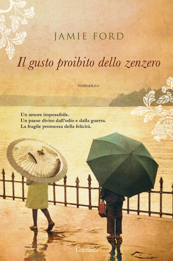 Il gusto proibito dello zenzero - Librerie.coop Il gusto proibito dello zenzero - Librerie.coop