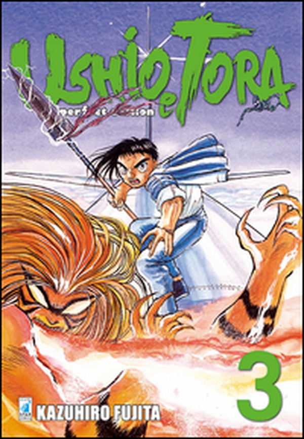 Ushio e Tora. Perfect edition - Vol. 3 - Librerie.coop Ushio e Tora. Perfect edition - Vol. 3 - Librerie.coop