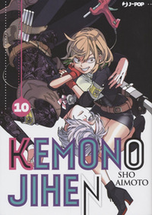 Kemono Jihen - Librerie.coop Kemono Jihen - Librerie.coop