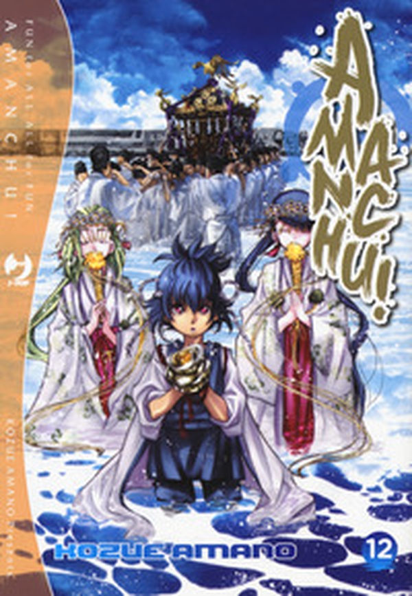 Amanchu! - Librerie.coop Amanchu! - Librerie.coop