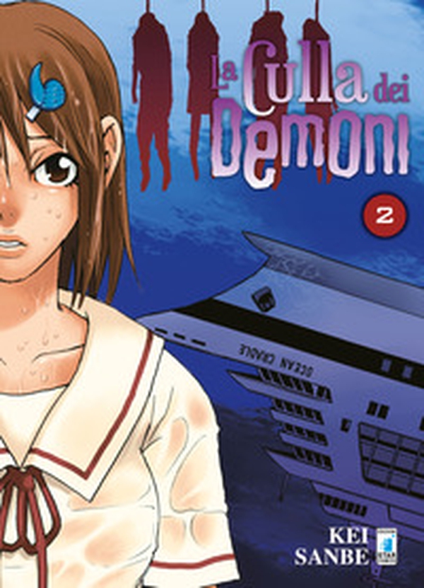 La culla dei demoni - Vol. 2 - Librerie.coop La culla dei demoni - Vol. 2 - Librerie.coop