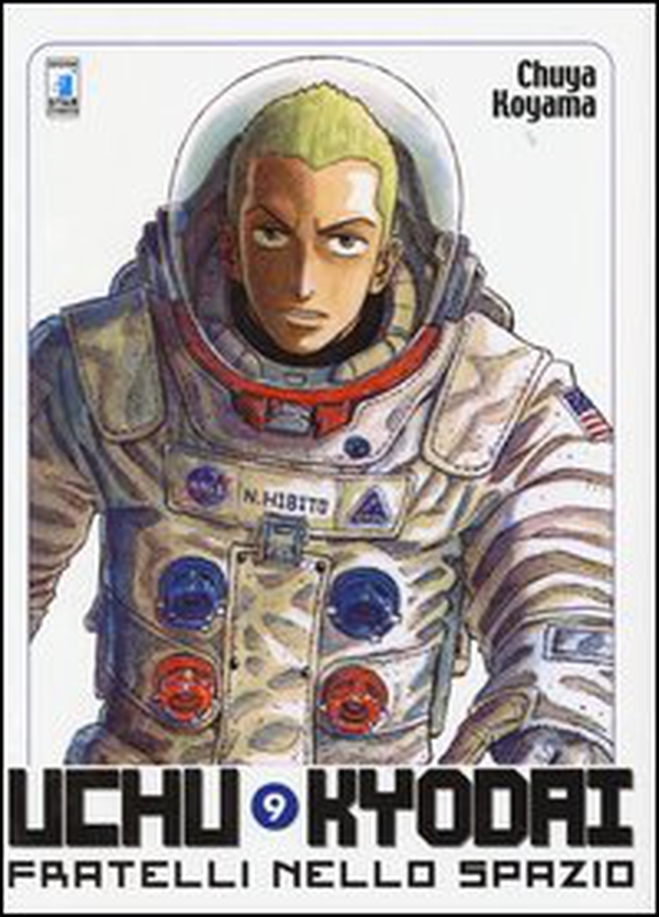 Uchu Kyodai. Fratelli nello spazio - Vol. 9 - Librerie.coop Uchu Kyodai. Fratelli nello spazio - Vol. 9 - Librerie.coop