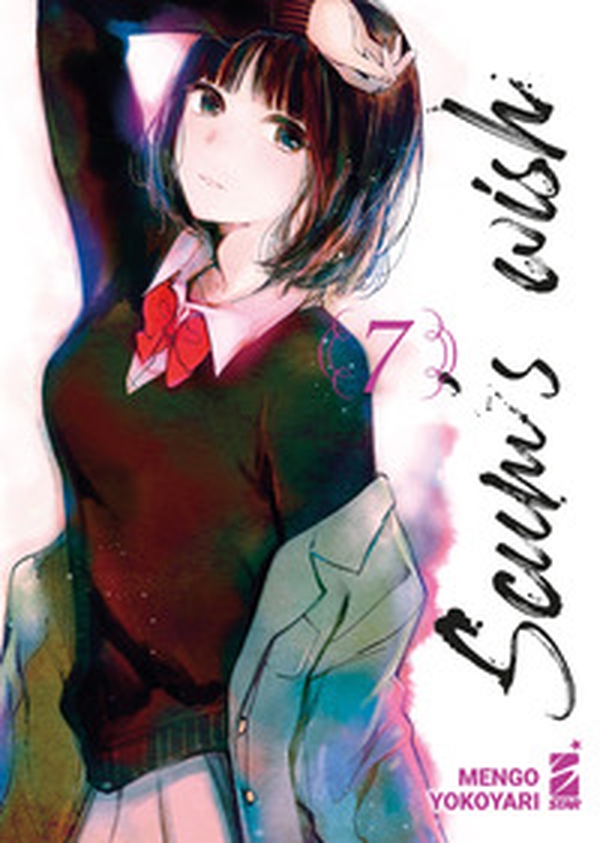 Scum's wish - Vol. 7 - Librerie.coop Scum's wish - Vol. 7 - Librerie.coop