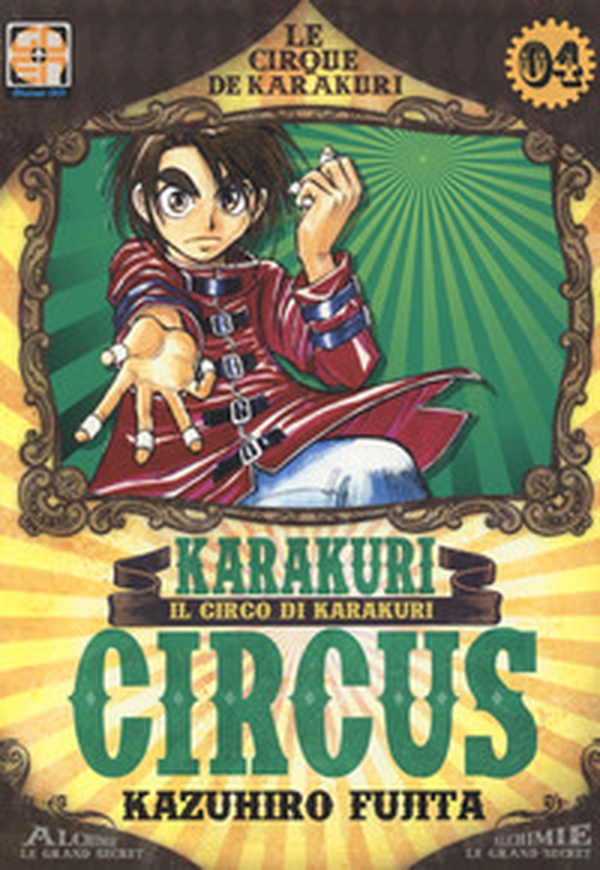Karakuri Circus - Librerie.coop Karakuri Circus - Librerie.coop