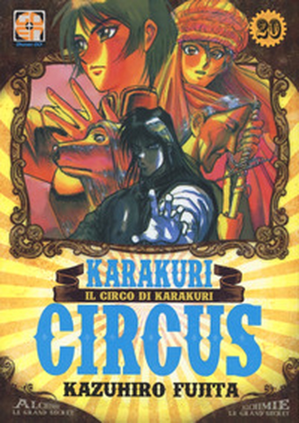 Karakuri Circus - Librerie.coop Karakuri Circus - Librerie.coop