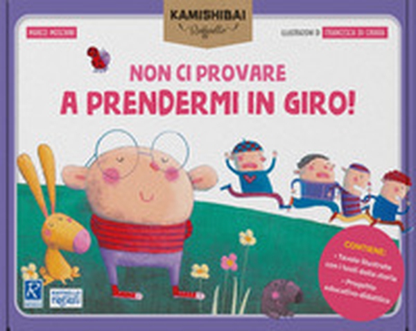Sono proprio da buttare? Tavole per kamishibai - Librerie.coop Sono proprio da buttare? Tavole per kamishibai - Librerie.coop