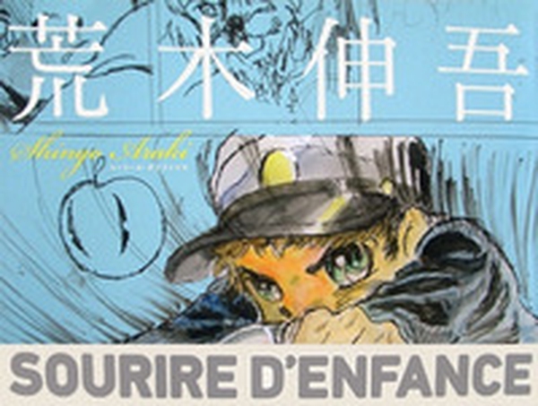 Sourire d'enfance - Librerie.coop Sourire d'enfance - Librerie.coop