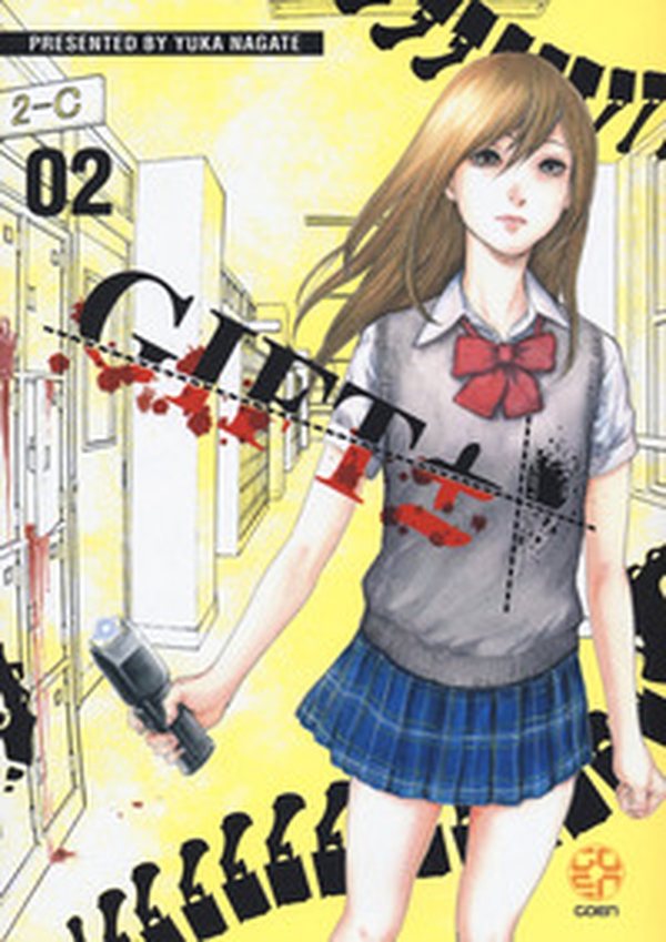 Gift plus minus - Librerie.coop Gift plus minus - Librerie.coop