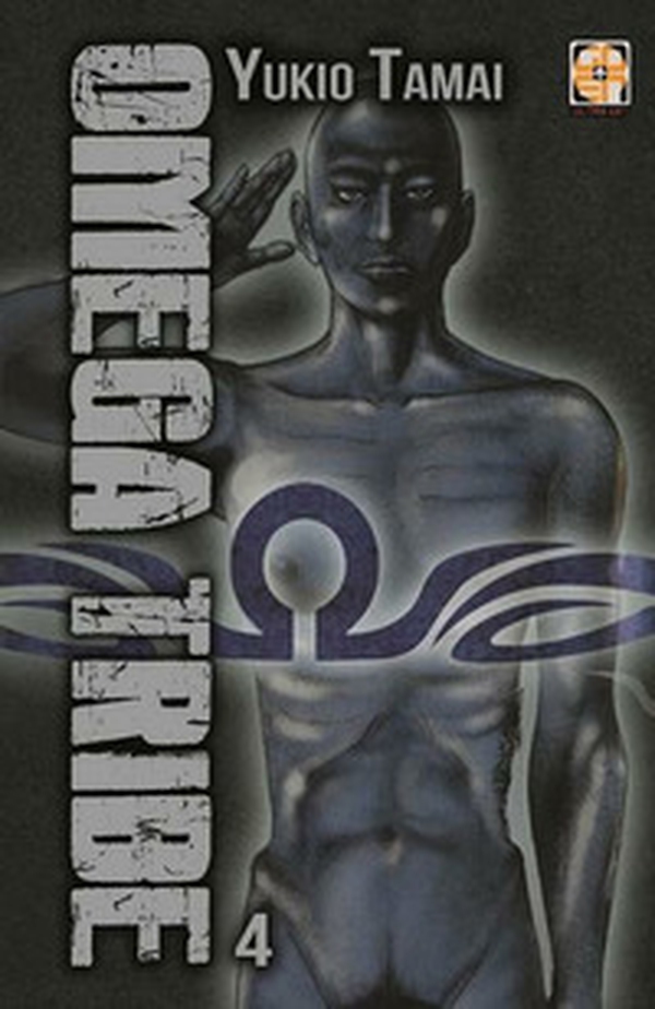 Omega tribe - Librerie.coop Omega tribe - Librerie.coop