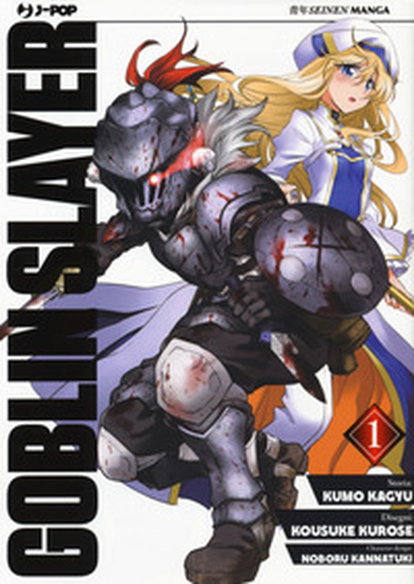 Goblin Slayer - Vol. 1 - Librerie.coop Goblin Slayer - Vol. 1 - Librerie.coop