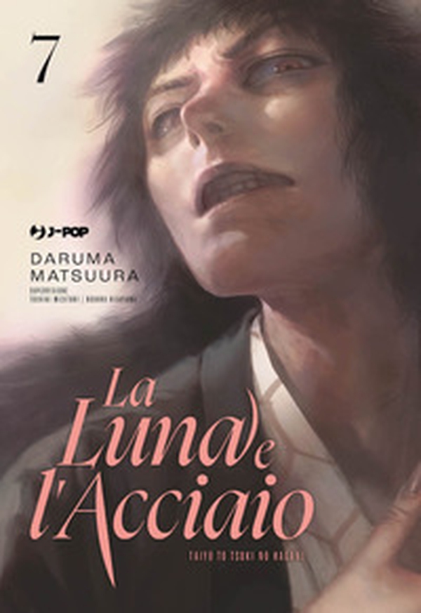 La luna e l'acciaio - Vol. 7 - Librerie.coop La luna e l'acciaio - Vol. 7 - Librerie.coop