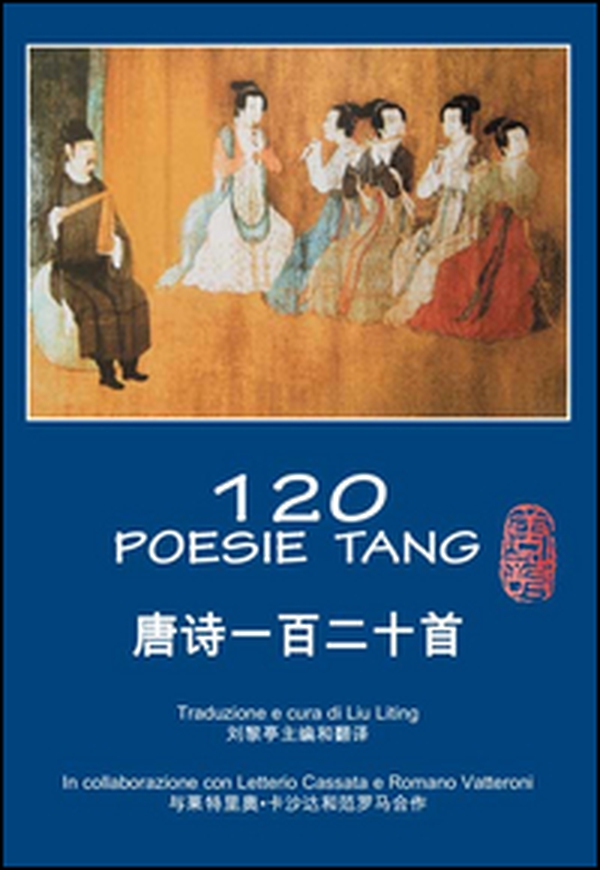 120 poesie tang - Librerie.coop 120 poesie tang - Librerie.coop