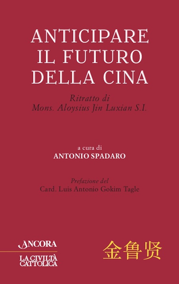 Anticipare il futuro della Cina - Librerie.coop Anticipare il futuro della Cina - Librerie.coop