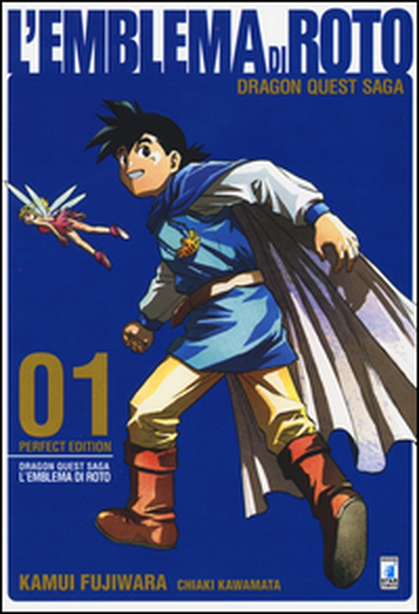 L'emblema di Roto. Perfect edition. Dragon quest saga - Vol. 1 - Librerie.coop L'emblema di Roto. Perfect edition. Dragon quest saga - Vol. 1 - Librerie.coop