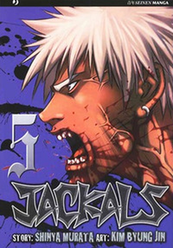 Jackals - Vol. 5 - Librerie.coop Jackals - Vol. 5 - Librerie.coop