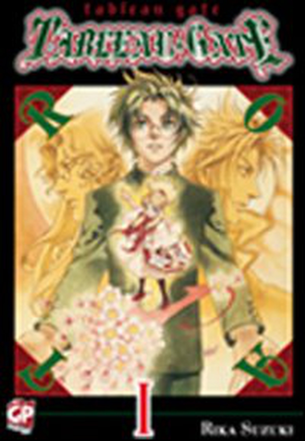 Tableau gate - Vol. 1 - Librerie.coop Tableau gate - Vol. 1 - Librerie.coop