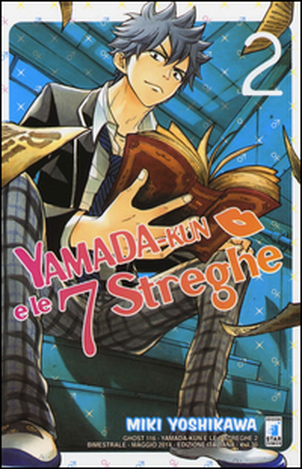 Yamada-Kun e le 7 streghe - Vol. 2 - Librerie.coop Yamada-Kun e le 7 streghe - Vol. 2 - Librerie.coop