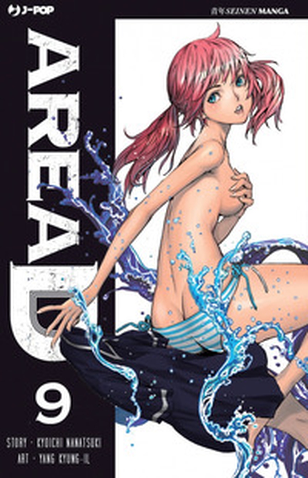 Area D - Vol. 9 - Librerie.coop Area D - Vol. 9 - Librerie.coop