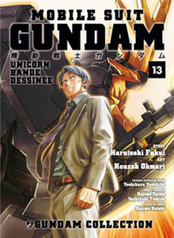 Mobile Suit Gundam Unicorn. Bande Dessinée - Librerie.coop Mobile Suit Gundam Unicorn. Bande Dessinée - Librerie.coop