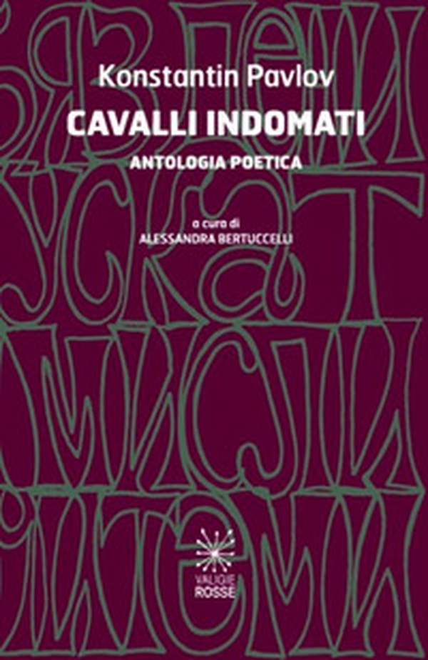 Cavalli indomati - Librerie.coop Cavalli indomati - Librerie.coop