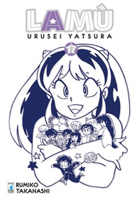 Lamù. Urusei yatsura - Vol. 17 - Librerie.coop