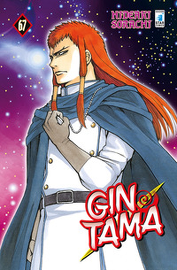 Gintama - Vol. 67 - Librerie.coop Gintama - Vol. 67 - Librerie.coop